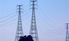 國家發改委：2022全國用電量仍將較快增長 以市場化方式引導用戶錯峰用電